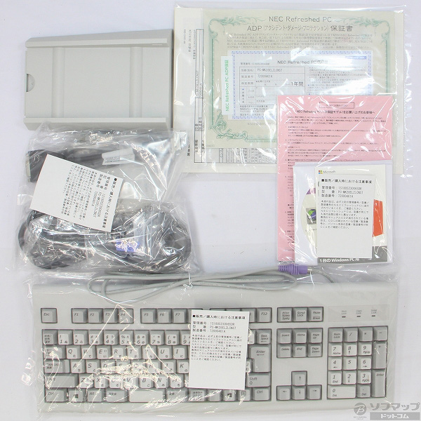 中古】Mate タイプML PC-MK28ELZLCNST 〔NEC Refreshed PC