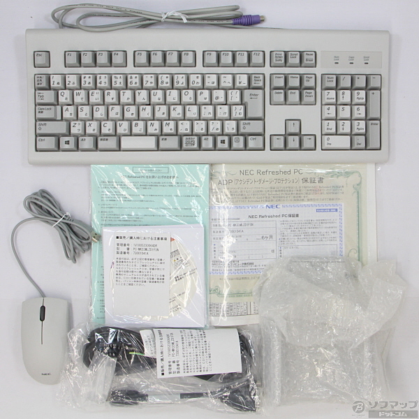 中古】Mate タイプML PC-MK33MLZD1FSN 〔NEC Refreshed PC〕 〔Windows