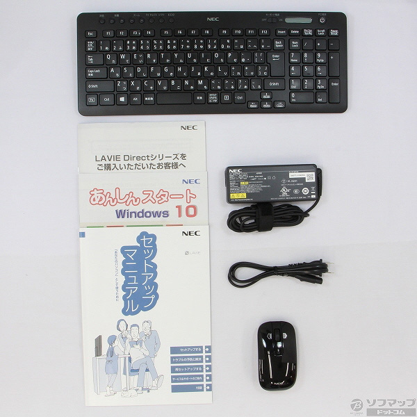 中古 Lavie Direct Da Pc Gd257dca7 Os無し 2133009159450 リコレ ソフマップの中古通販サイト