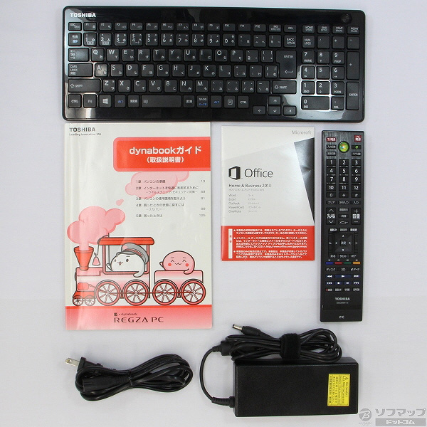 東芝D732 WVTHBのキーボードとリモコン