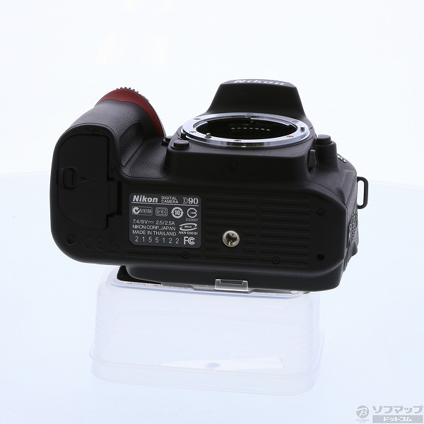 中古】Nikon D90 AF-S DX VR 18-200G II レンズキット 中古】Nikon D90 AF-S DX VR 18-200G II レンズキット