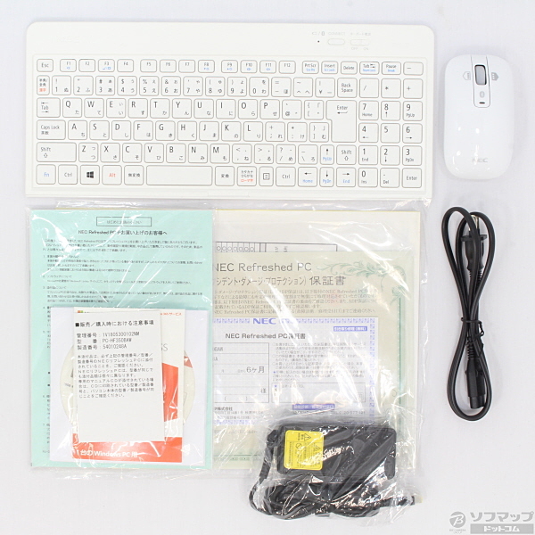 中古】LAVIE Hybrid Frista PC-HF350BAW ピュアホワイト〔NEC 中古】LAVIE Hybrid Frista PC-HF350BAW ピュアホワイト〔NEC