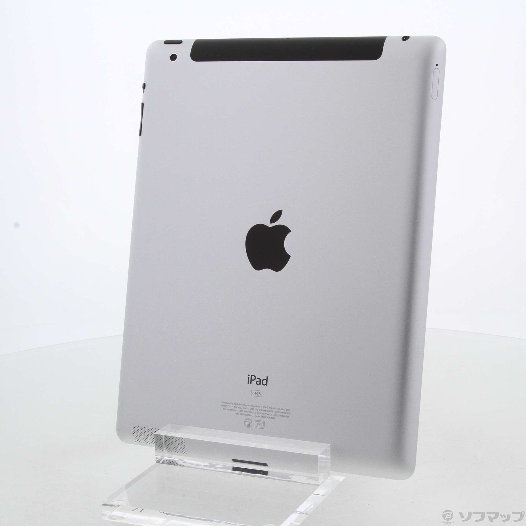 〔〕Apple(アップル) iPad 2 64GB