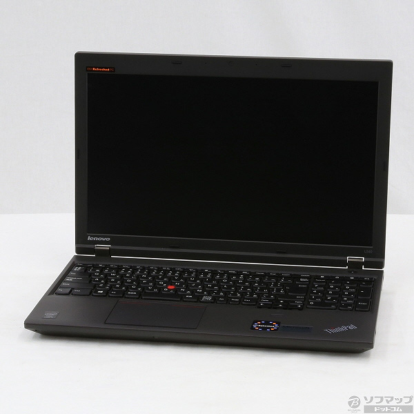 中古】ThinkPad L540 20AUA0F4JP 〔IBM Refreshed PC〕 〔Windows 10〕 [2133009393151]  - リコレ！|ビックカメラグループ ソフマップの中古通販サイト