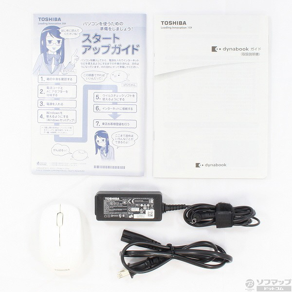 東芝 - dynabook PT45NWY-SHA リュクスホワイト パソコン 中古】格安安心パソコン dynabook T45／NWY PT45NWY-SHA