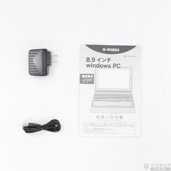 中古 M Works Mw Wpc01 Windows 10 リコレ ソフマップの中古通販サイト