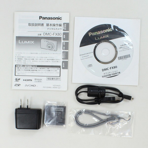 中古】LUMIX DMC-FX80-N (1210万画素／5倍／ロイヤルゴールド／SDXC