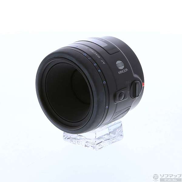 ミノルタ AF MACRO 50mm F2.8 - レンズ(単焦点)