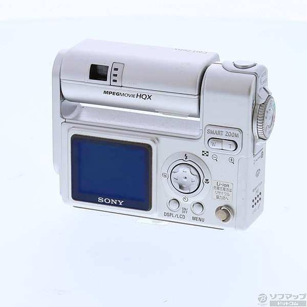 中古】CYBER SHOT DSC-F77 (400万画素) [2133009915957] - リコレ