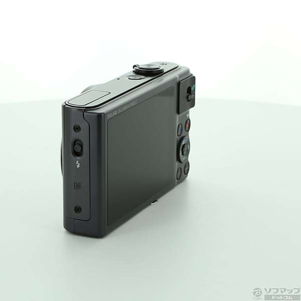 8GB Speicherkarte für Canon PowerShot SX620 