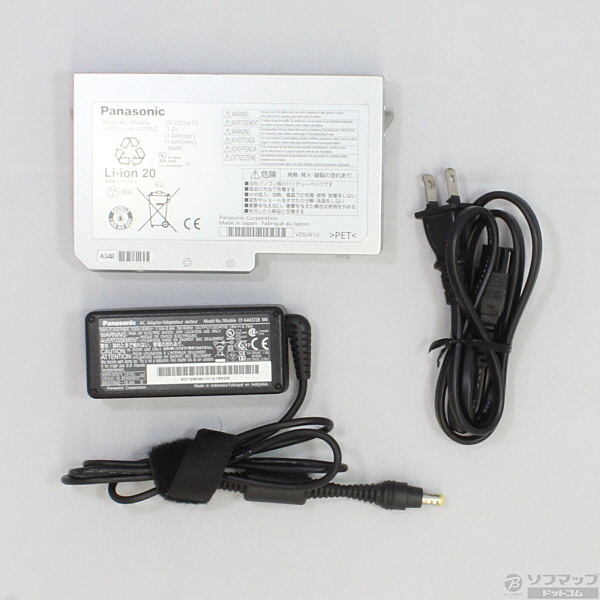 Panasonic Let's note CF-S9 本体+電源アダプター Let's note 公式店