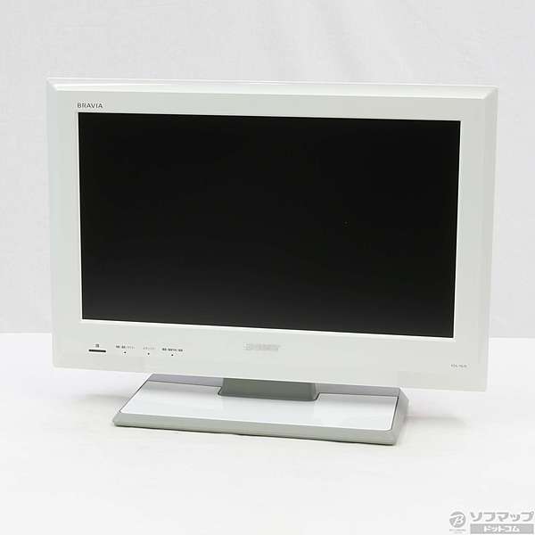 中古】BRAVIA KDL-19J5 W(19型／地デジ) [2133010033862] - リコレ