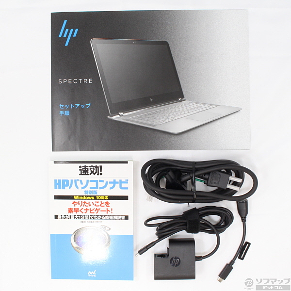 HP Spectre 13-v108TU Y4G21PA#ABJ ダークグレー／ブロンズゴールド 〔Windows10〕