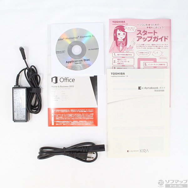 中古】dynabook KIRA V63／27M PV63-27MKXS プレミアムシルバー