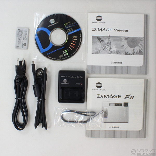 中古】DiMAGE Xg S (320万画素／3倍ズーム) DG-XgS [2133010167161