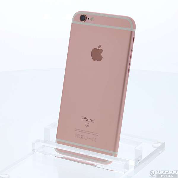 【画面割れ】iPhone 6s 16G SIMロック解除済み　ピンクゴールド