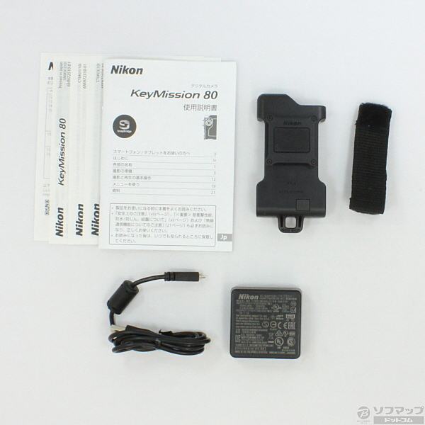 中古】KeyMission 80 シルバー [2133010190541] - リコレ