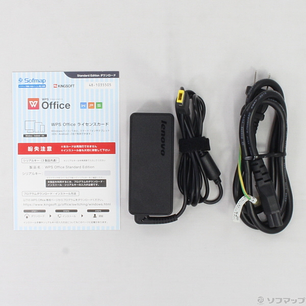 中古】格安安心パソコン Lenovo G50 80E301KRJP 〔Windows 10