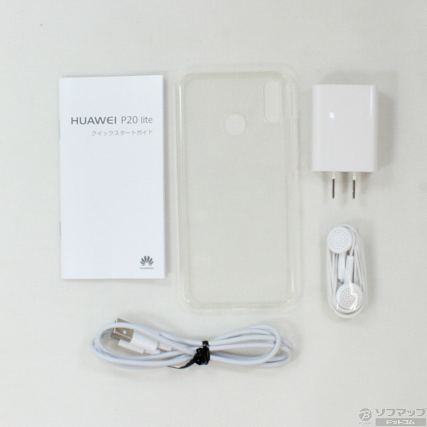 中古】Huawei P20 lite サクラピンク SIMフリー [2133010212571