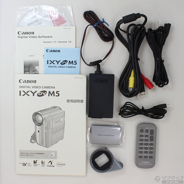 中古】IXY DV M5 KIT (ソードシルバー) [2133010222846] - リコレ