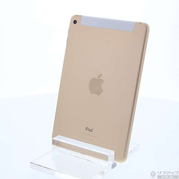 iPad mini4 Wi-Fi＋Cellular 128GB ゴールドゴールドバージョン