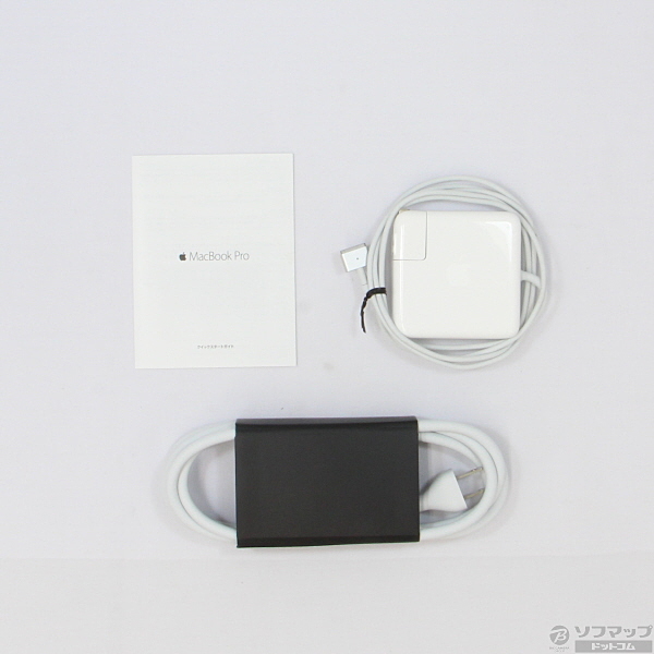 中古】MacBook Pro MF839J／A Core_i5 2.7GHz 8GB SSD128GB 〔10.11