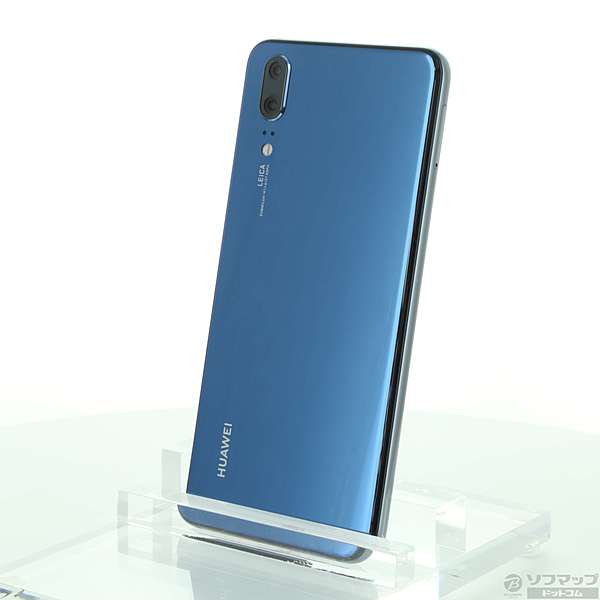 Huawei P20 ミッドナイトブルー 51092NAU