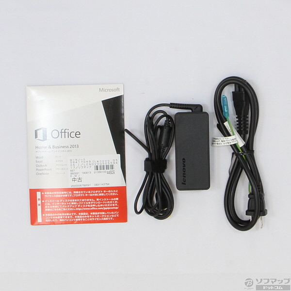 中古】Lenovo G505 59417049 ブラック 〔Windows8.1〕 [2133010344609