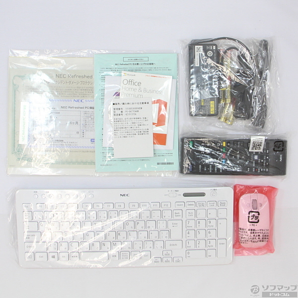 【中古】NEC PC-DA770AAW img01.jpg