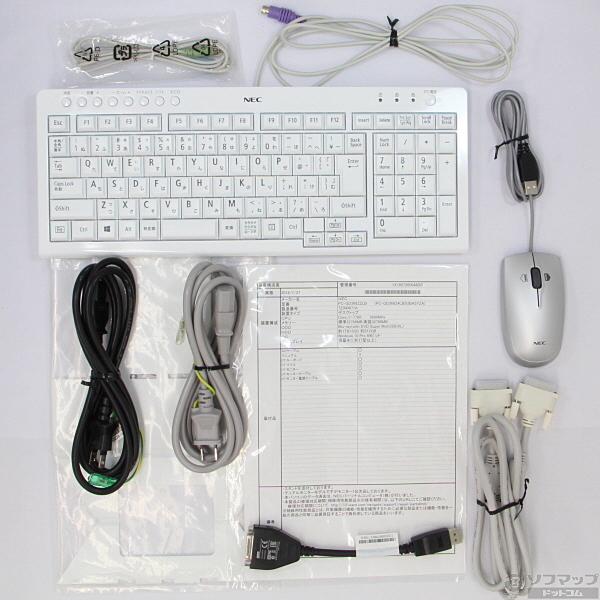 中古】LAVIE Direct DT GD368Z／B PC-GD368ZZLB ホワイト 〔Windows10