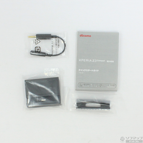 外装交換品 Xperia Z3 Compact SO-02G ブラック 付属品 中古】Xperia Z3 Compact SO-02G (OR) オレンジ [2133010362672