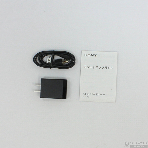 中古】Xperia Z4 Tablet SGP712JP／W ホワイト [2133010363822