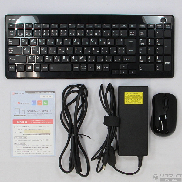 セール対象品 REGZA PC D714／T7KB PD714T7KBXB プレシャスブラック ◇07/01(水)値下げ！