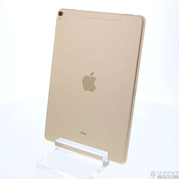 中古】iPad Pro（第2世代） 10.5インチ Wi-Fi + Cellular 256GB