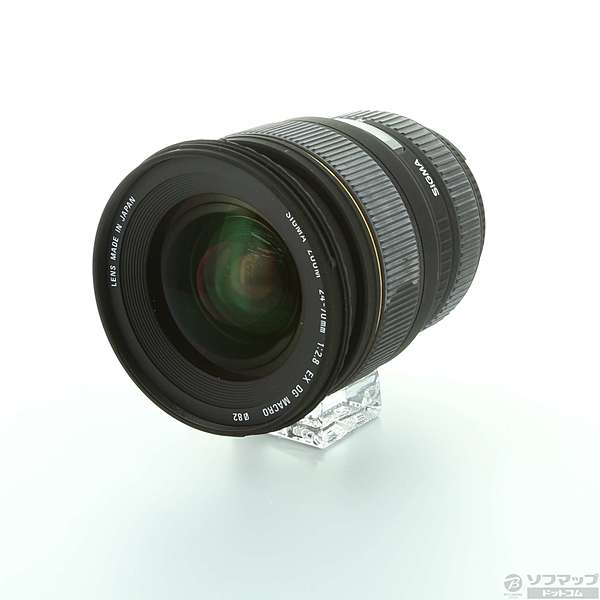 SIGMA 24-70mm F2.8 EX DG MACRO Nikon用