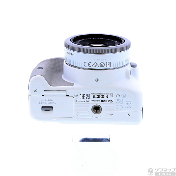 中古】EOS Kiss X7 ダブルレンズキットII ホワイト (1800万画素／SDXC ...