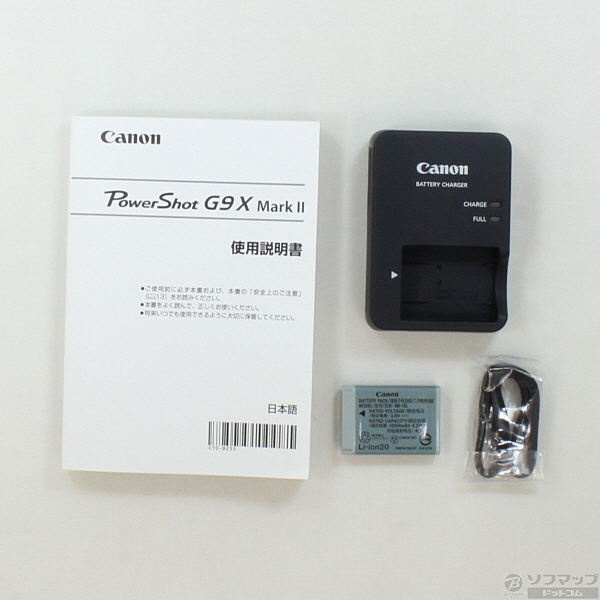 中古】PowerShot G9 X MARK II (SL) [2133010622721] - リコレ