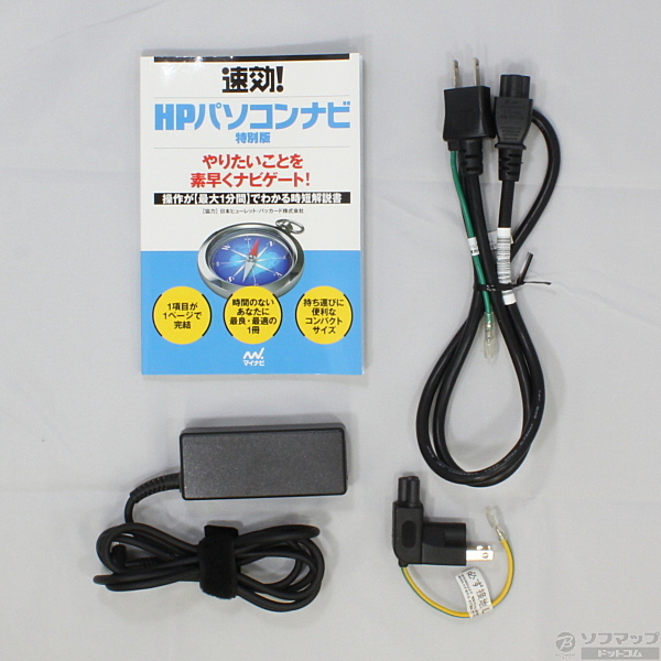 中古】HP Pavilion 11-k018TU x360 M4X57PA#ABJ ミンティグリーン