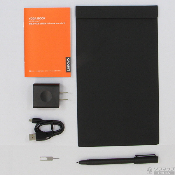 中古】YOGA BOOK with Windows ZA150019JP カーボンブラック