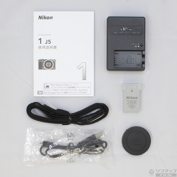 中古】Nikon 1 J5 標準パワーズームレンズキット (2081万画素