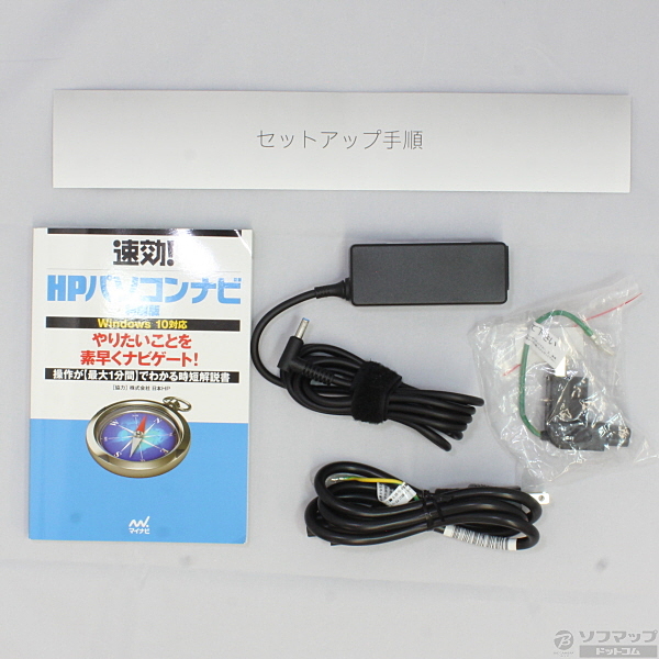HP ヒューレットパッカード/Win10ノートPC/Pavilion X360/14-ba037TU 1ZH07PA#ABJ /8CG7505J0C/パソコン/Bランク/71【中古】 HP(Inc.) HP Pavilion x360 14-cd (14型/FHD/Core i5-8250U