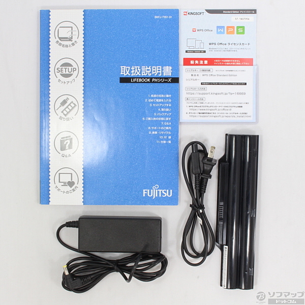 中古】LIFEBOOK PH50／E FMVP50EB シャイニーブラック 〔Windows 7
