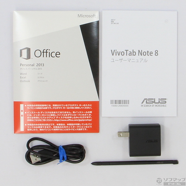 中古】VivoTab Note 8 R80TA-DLPS ブラック 〔Windows 8.1〕 〔Office