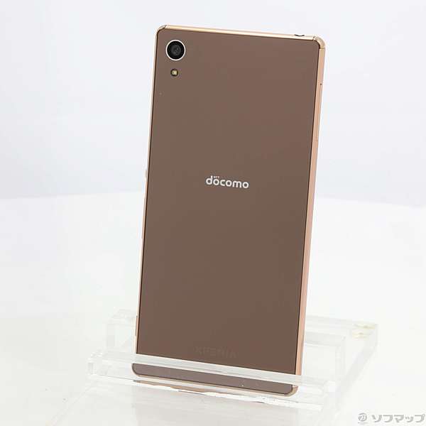 Xperia - 【ﾗｸﾏ公式】SO-03G 356534066644483 Xperia - 【ﾗｸﾏ公式】SO-03G 356534066644483 usability-imxs.jpg