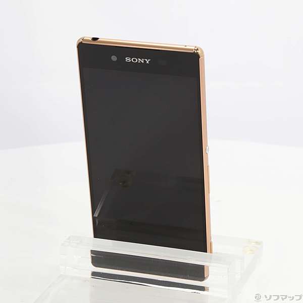 Xperia - 【ﾗｸﾏ公式】SO-03G 356534066159060 Amazon | SONY docomo Xperia Z4 SO-03G Aqua Green | ソニー