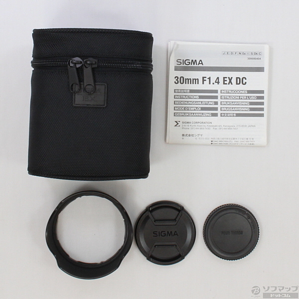 中古 Sigma Af 30mm F1 4 Ex Dc Hsm フォーサーズシステム用 レンズ リコレ ソフマップの中古通販サイト