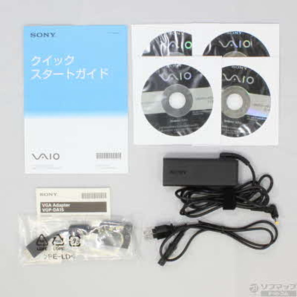 中古】VAIO Pro 13 SVP1321GFJ 〔Windows 7〕 [2133010851701] - リコレ！|ビックカメラグループ  ソフマップの中古通販サイト