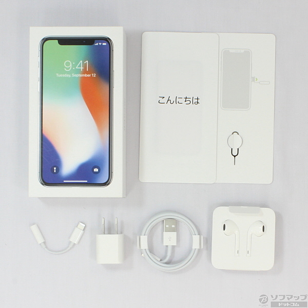 中古】iPhone X 256GB シルバー MQC22J／A docomo（NTTドコモ） 〔SIMロック解除済み〕 [2133010865555]  - リコレ！|ビックカメラグループ ソフマップの中古通販サイト