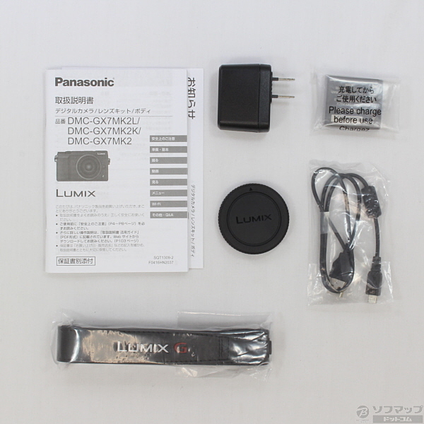 中古】LUMIX DMC-GX7MK2-K ボディ [ブラック] [2133010993227