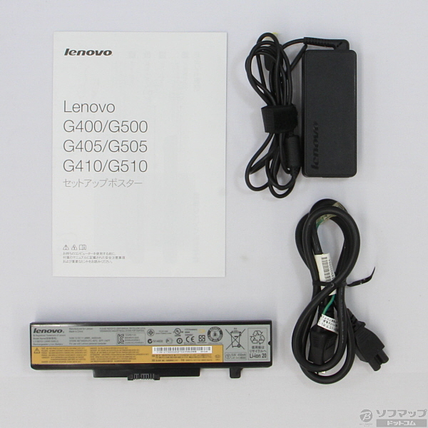 中古】Lenovo G500 59373980 ブラック 〔Windows 8〕 ◇07/01(水